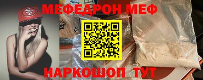 синтетический гашиш Тула