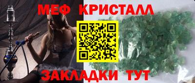 синтетический гашиш Тула