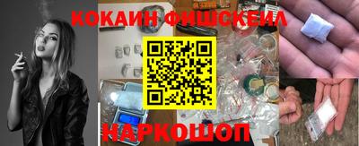 синтетический гашиш Тула
