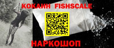 стаф Тулун