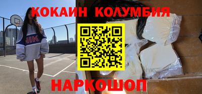 мяу мяу кристалл Туймазы