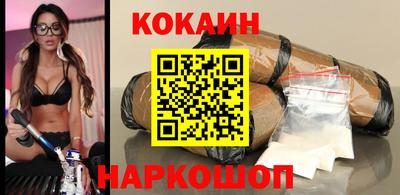 мяу мяу кристалл Туймазы