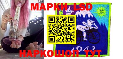 мяу мяу кристалл Туймазы