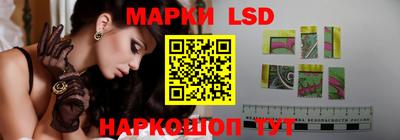 синтетический гашиш Тула