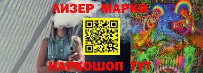 синтетический гашиш Тула