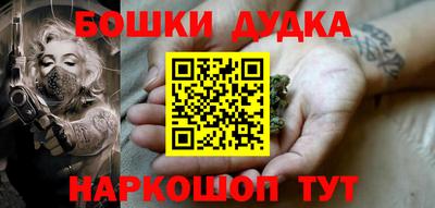 мяу мяу кристалл Туймазы