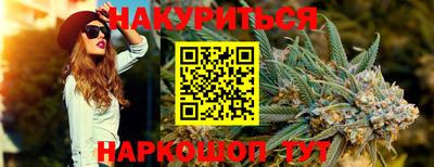 стаф Тулун