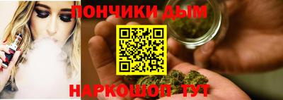 стаф Тулун