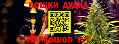 стаф Тулун