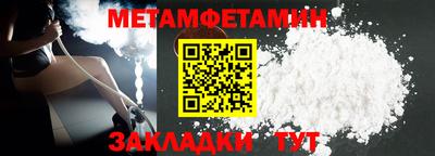 синтетический гашиш Тула