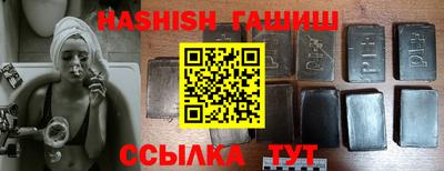 стаф Тулун