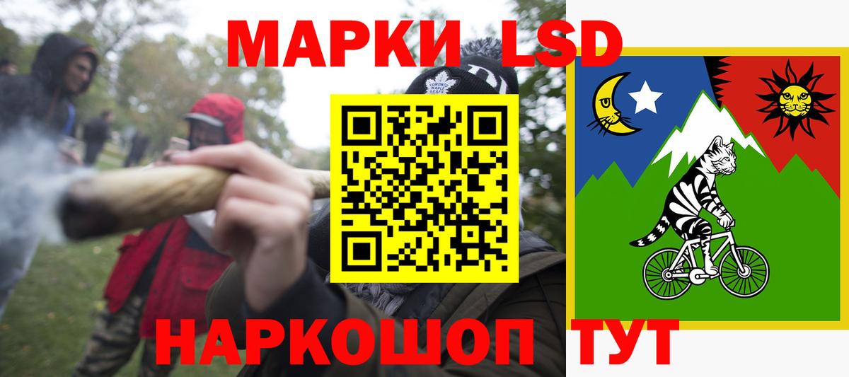 Лсд 25 экстази кислота  Вход с VPN  Вятские Поляны  LSD-25 экстази кислота 